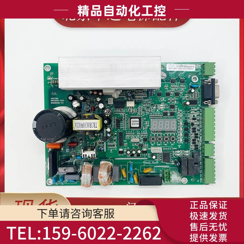 广日电梯门机板控制板同步四川快速门机板GRACE05-1200/1000【议