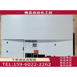 117 344 库卡KUKA机器人用伺服器 KSD1 议价