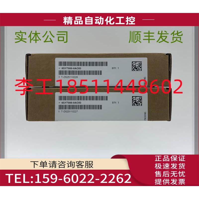 BSM400GA120DN2FS_E32566SE70变频器IGBT模块功率模块【议价】