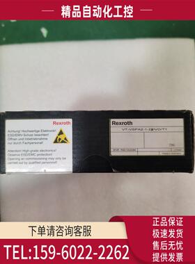 Rexroth 力士乐 VT-VSPA2-1-2X/V0/T1 R901002090 【议价】