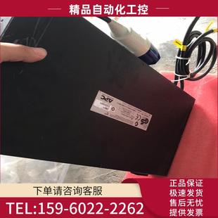 议价 APC静态转换开关 型号ＡP7722