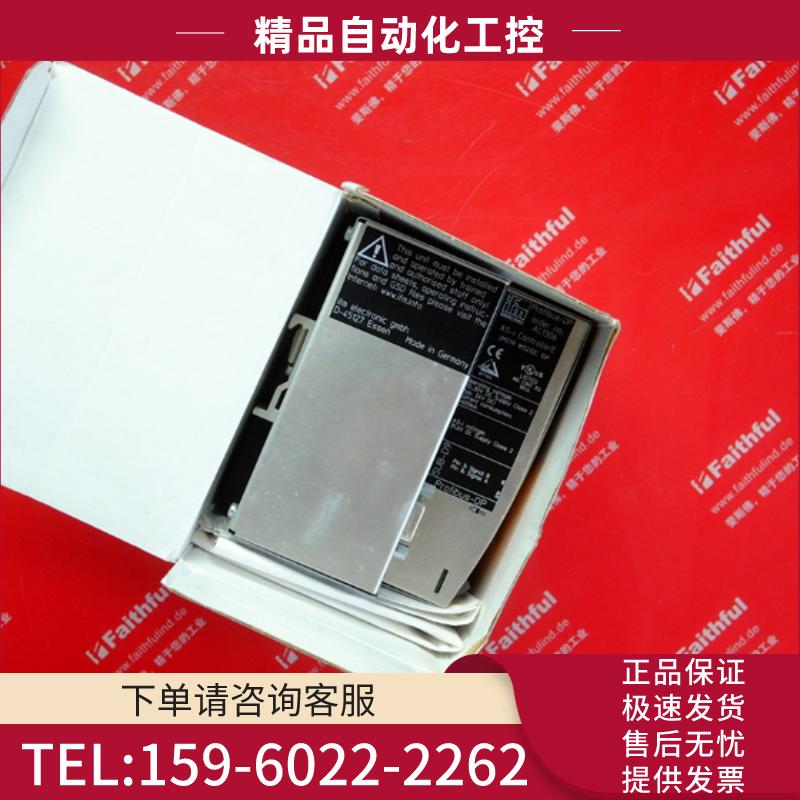 Ifm AC1306 易福门全新AS-i DP模块 ControllerE 2Mstr【议价】
