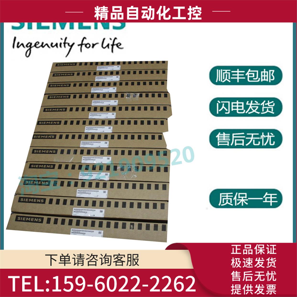 6SL3995-6LX00-0AA06SL3995-6LX00-0AA 0组合 中压逆变器【议价】