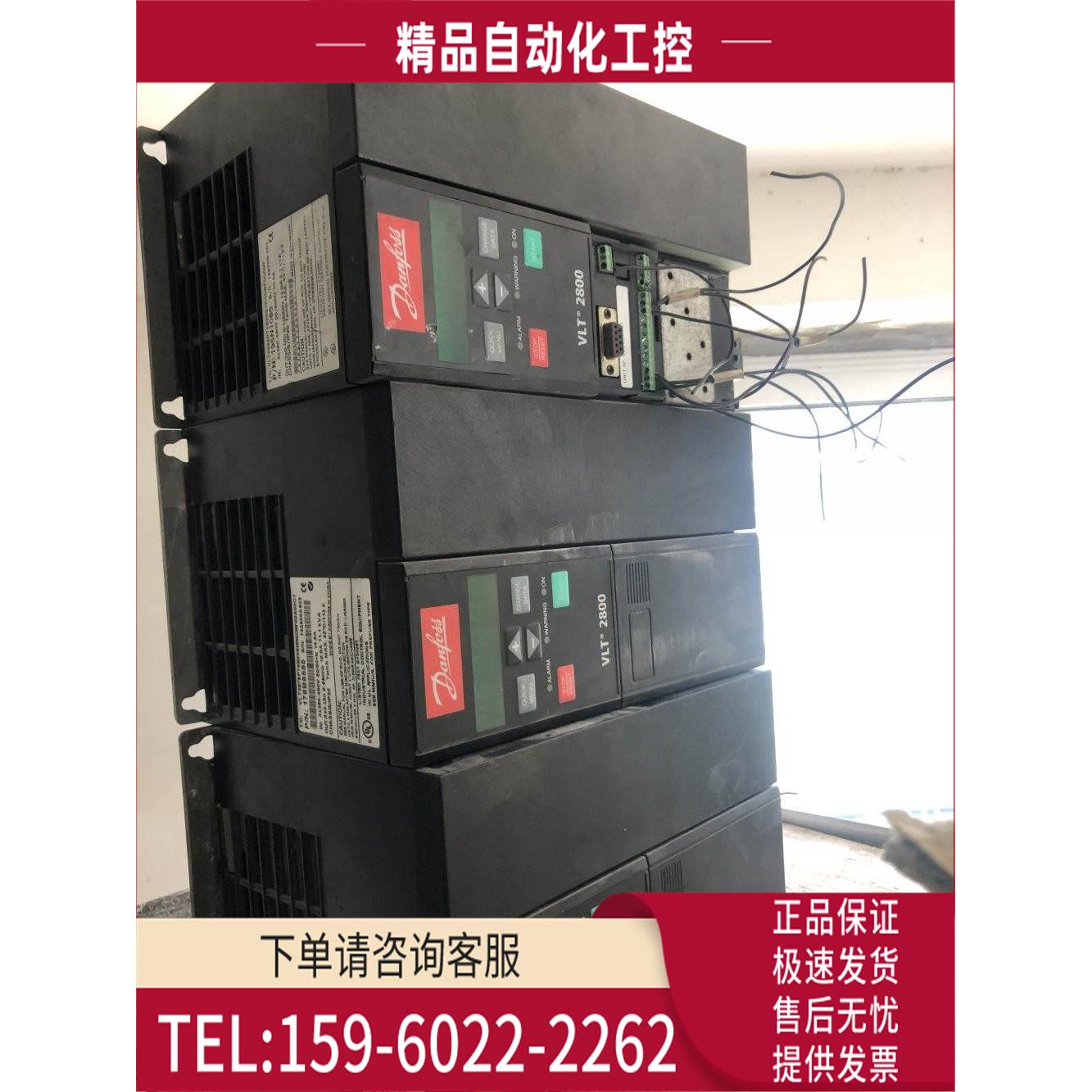 VLT2875/2975PT4B20STR0DBF00A00C1 丹佛斯2800系列变频器 【议价