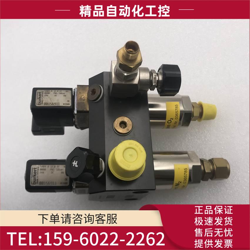 TRUMPF0365457 10723 11013 00156925 5004A 00156911 7000-41301