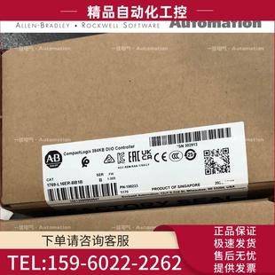 1769 议价 L18ERM 1769L18ERBB1B BB1B