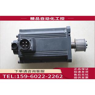 SFS702K 12伺服马达HC SFS702 议价