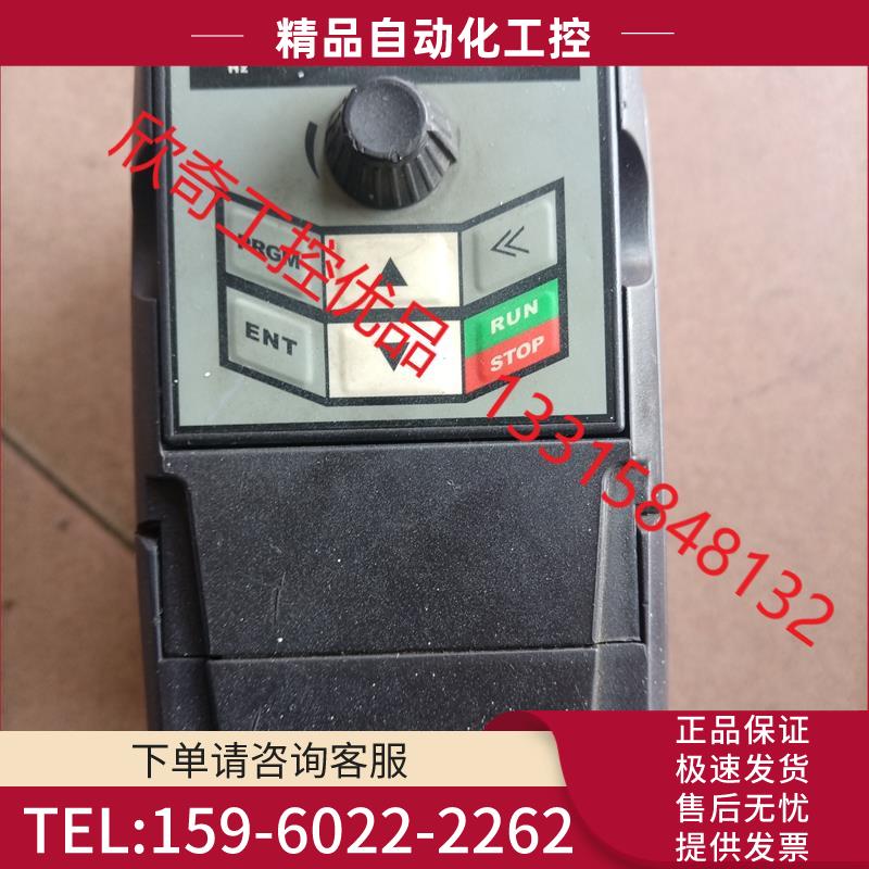 SAJ三晶ATV13-2SR75GH变频器经济型调速器0【议价】