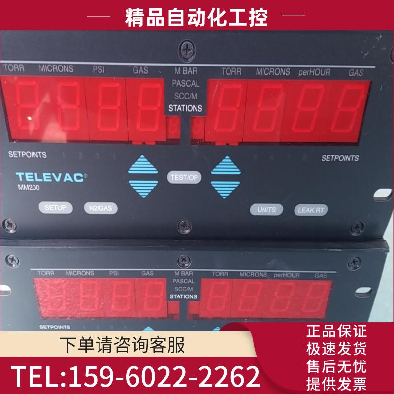 美国Televac MM200 TC 2A 真空计【议价】