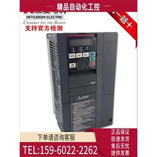 新款 F840 变频器FR 60代替FR 01800 F740 CHT 议价 S75K