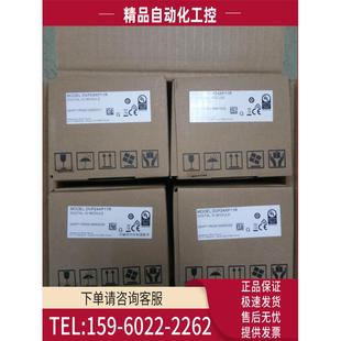 DVP24XP11RES系列扩展模块16入8出DC24V 议价