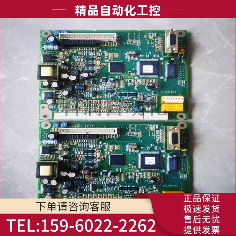 KEB科比F5系列变频器主板2MF5230-0019 2M.F5.230-0019【议价】