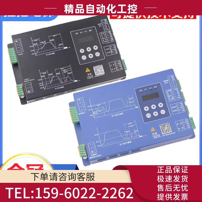 蒂森电梯K200K300门机盒变频器BG101-S20P2S BG101-S20P4A【议价