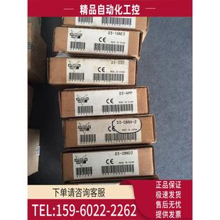 08TA 议价 08NA 08ND2 KOYO光 330 16NE3