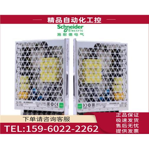 开关电源 ABL2REM24045K DC24V输出4. 100W平板式LED指示【议价】