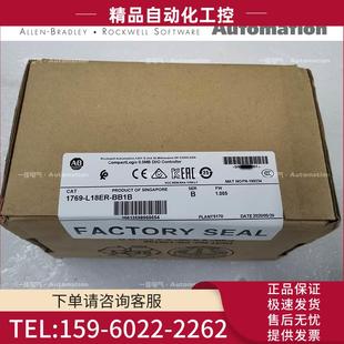 1769 议价 L27ERM 1769L27ERMQBFC1B QBFC1B