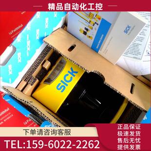 西克安全激光扫描仪 6011EA S30A 议 S3000 Remote 1023548 Sick