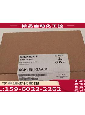 6GK1 561-3AA01通讯器CP5613 A2 PCI网卡6GK1561-3AA01【议价】