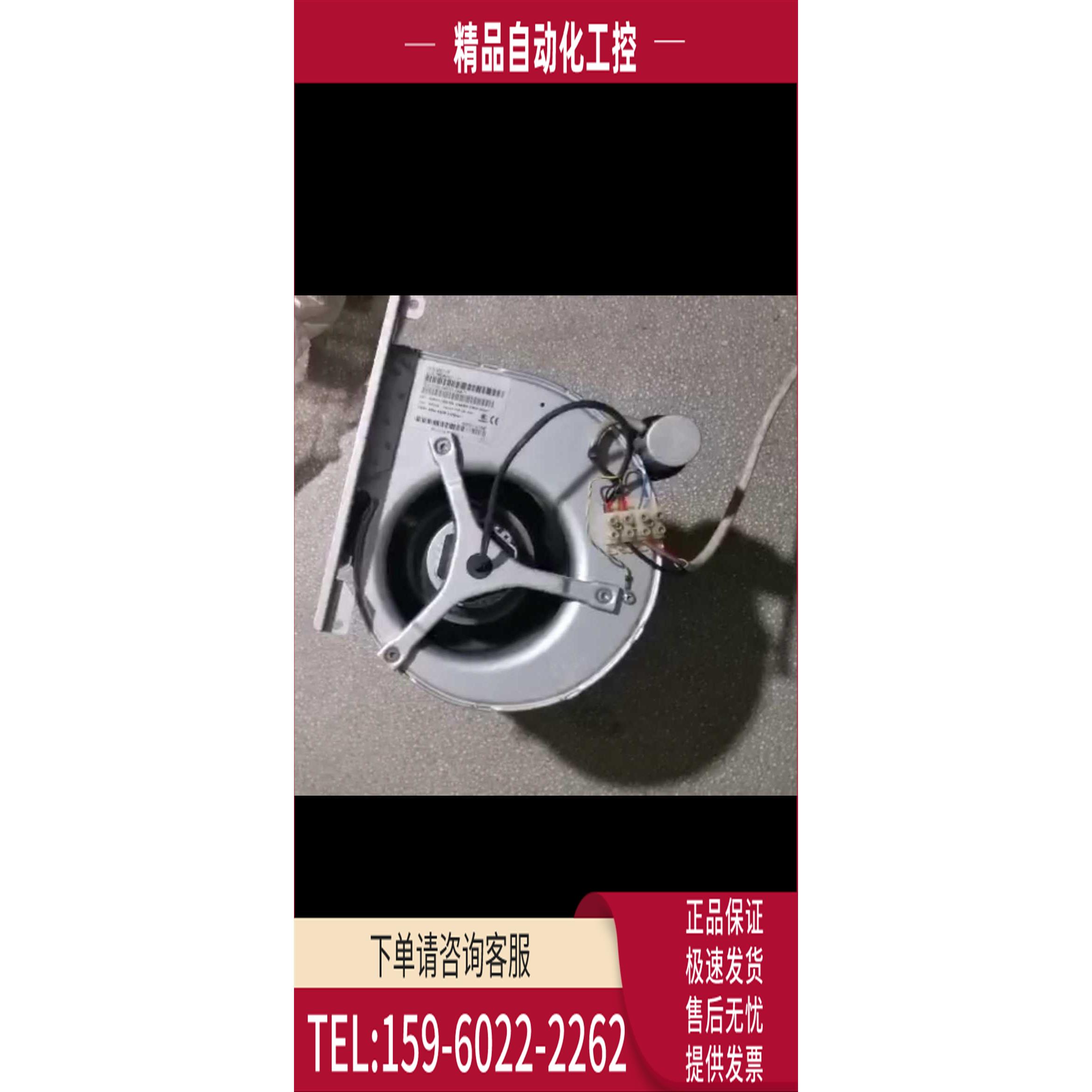 变频器6SL3362-0AF01-0AA1 D2E160-AH01-17风机MM430/440【议价】