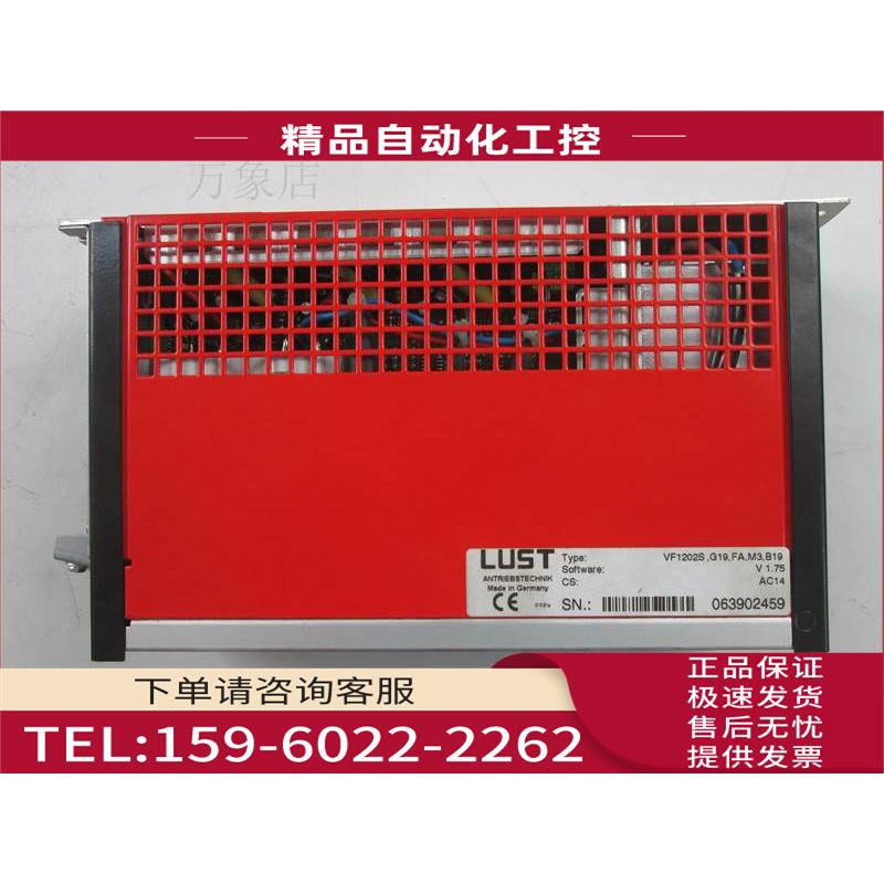LUST伺服器 VF1202S,G19,FA,M3,B19 实物【议价】
