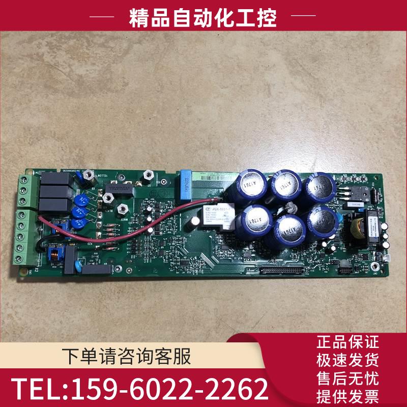 ABB变频器ACS550系列11KW或7.5KW SINT OINT4220C主电源板板【议
