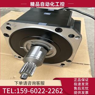 KAWASAKI川崎机器人电机P80B22450LCX2C 议价