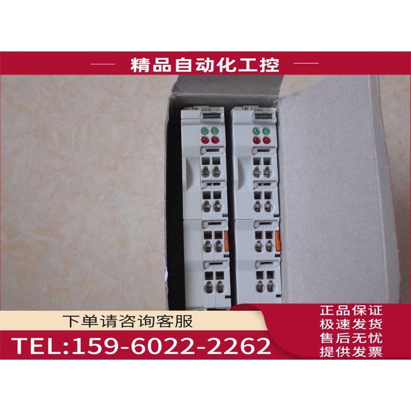 /LC5200 倍福 BECKHOFF 【议价】