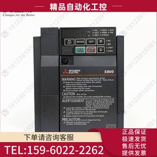 0170 E840 0026 0060 0040 0016EPB 变频器 议 0095 0120