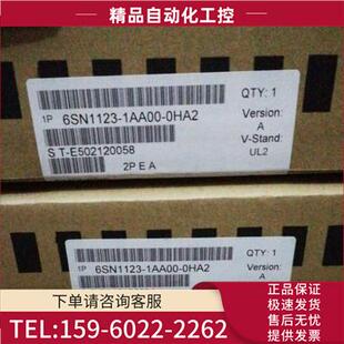 伺服模块6SN1123 0HA2 议价 1AA00