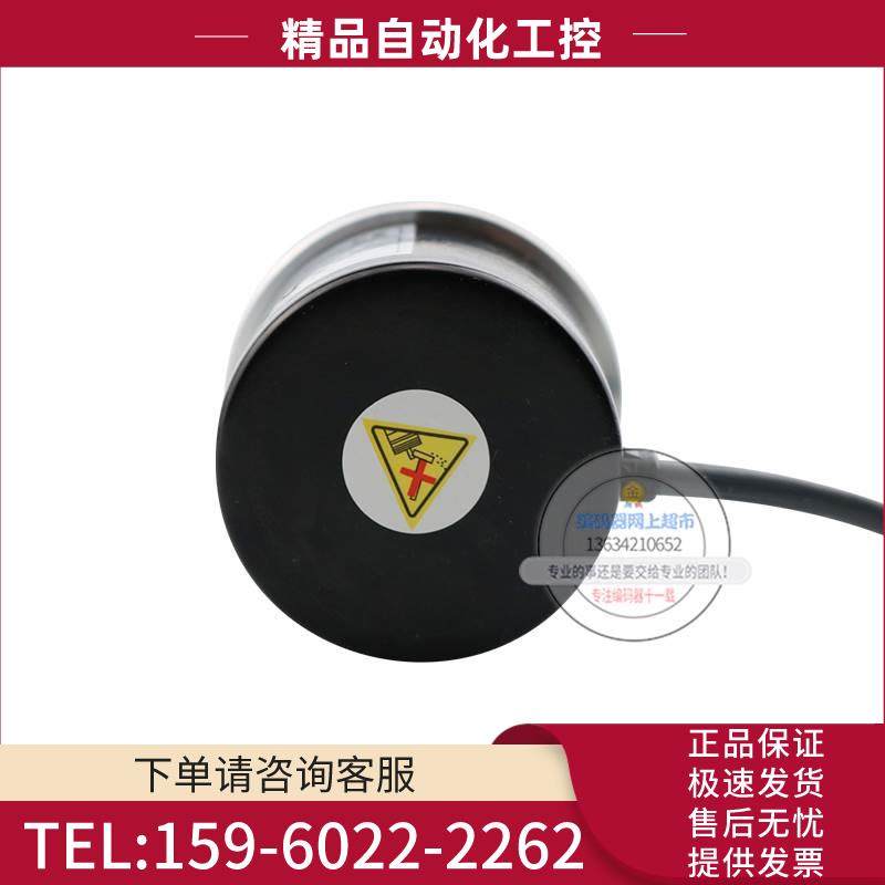 EL63A1000S5/28P8S3PA0.2+M12.162脉冲1000线ELTRA意尔创编码器【