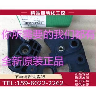 议价 9FJ970 LA9FJ970三极F265或F330机械联锁LA