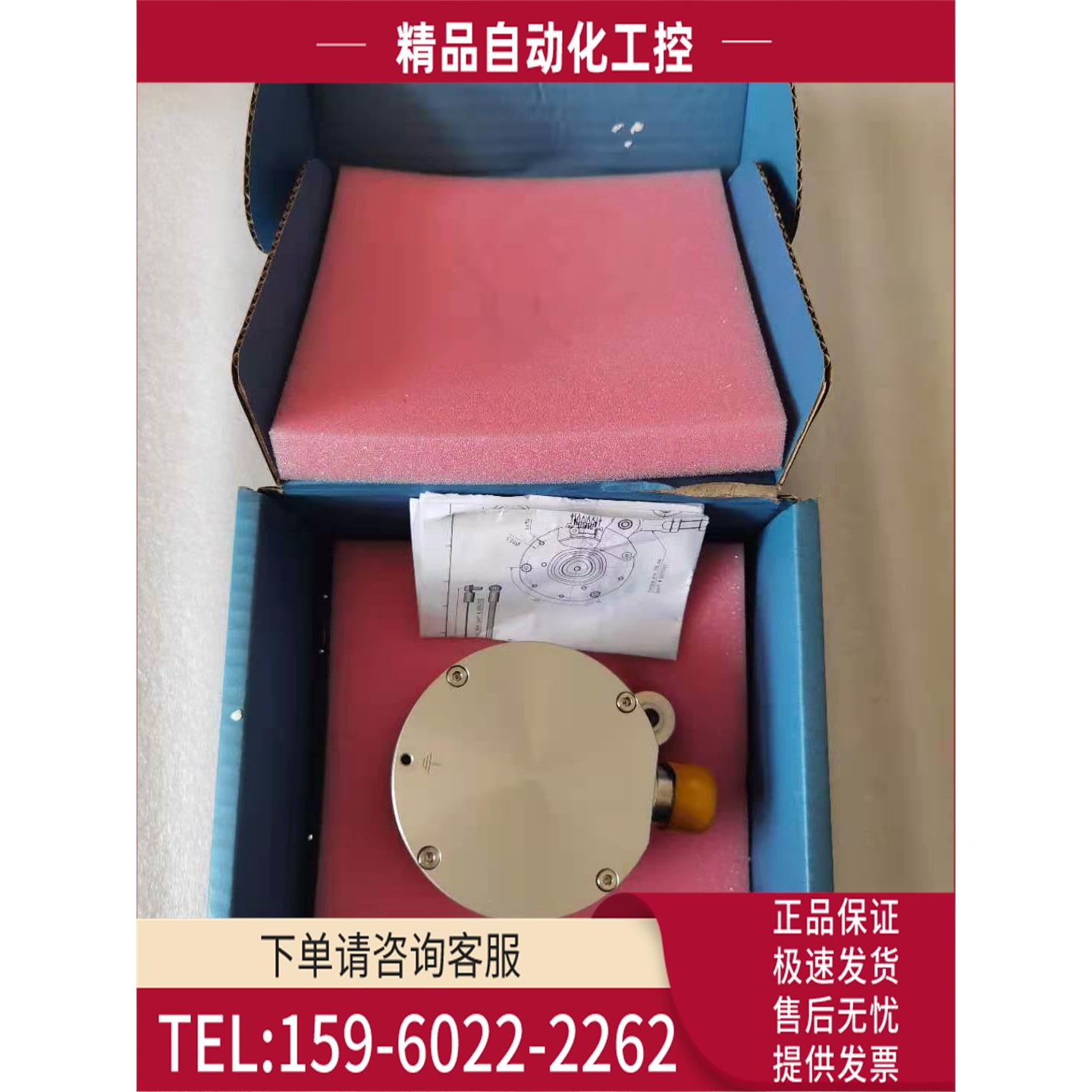 SCANCON编码器GOV93-2500-604312M 【议价】