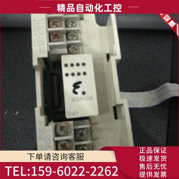 PLC FX2N-1PG-E 实拍 缺盖板 【议价】