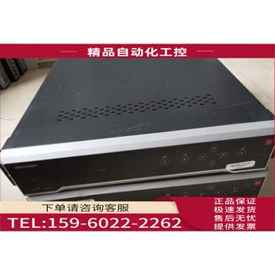 海康威视网络NVR 8664N 议 8盘位64路H.265高清监控录像机