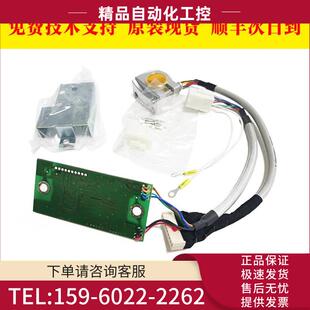 TS5691N1270 1170 1290 +感应磁头PLG板 AUA5345整套【议价】