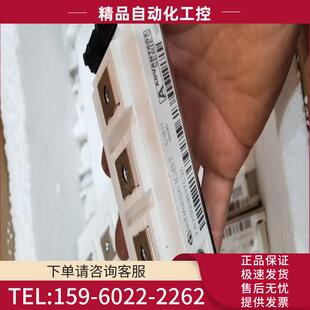 2A200HB17C2L 可以代替FF200R17KE3 议价