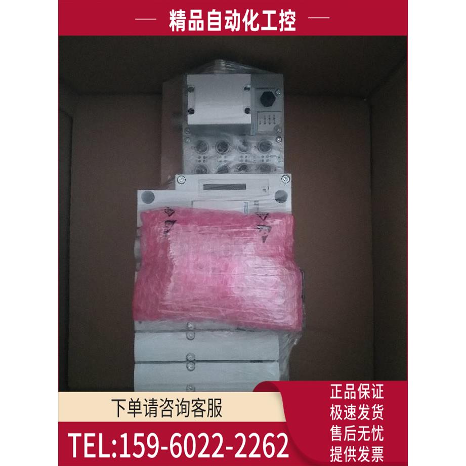 FESTO费斯托 539217 VTSA-FB【议价】