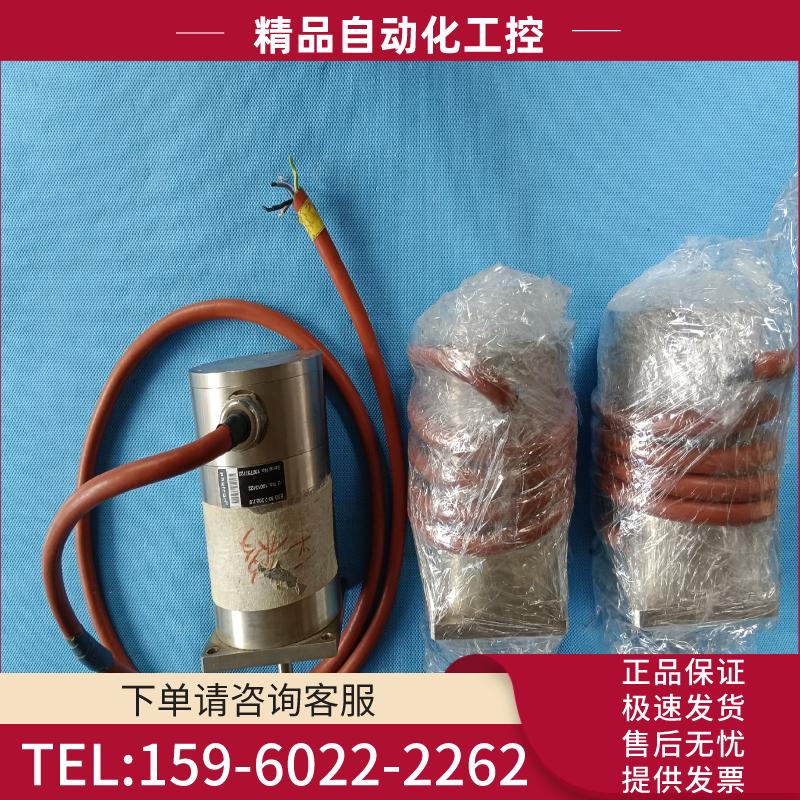 瑞士80系列二相步进电机ESS 80-2.200.7.5 机【议价】