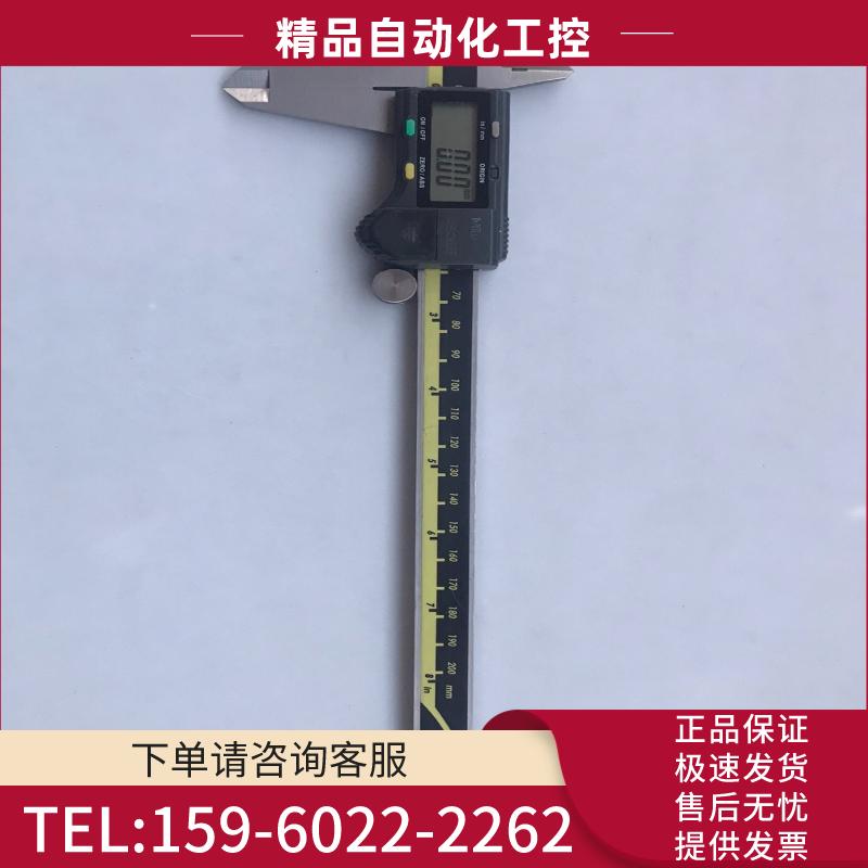 原装日本进口Mitutoyo三丰数显卡尺 上电池可以显示旦按【议价】