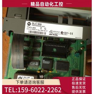 议价 1747L524 L524 1747