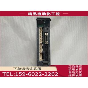 议价 伺服器 10B