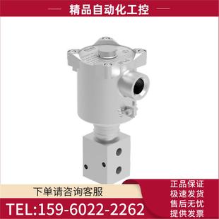 220A 议 A04 BIFOLD不锈钢电磁阀BXS 27A