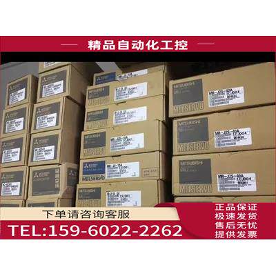 HC-KFS/MFS73K伺服电机，【议价】