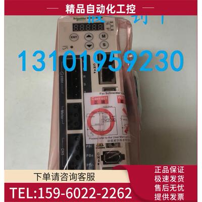 LXM32MU60N4 伺服器【议价】