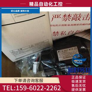 议价 20ACB21安川电机 SGMGH