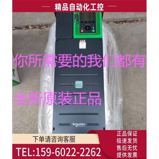 变频器ATV630D37N4壁挂式37kW,380...480V【议价】