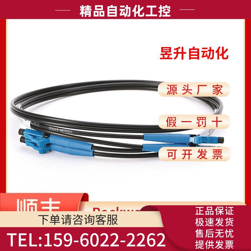 AB1756-RM2 1756-RMC1 1756-TBCH 1756-TBNH 1756-TBSH 1756-PAR2