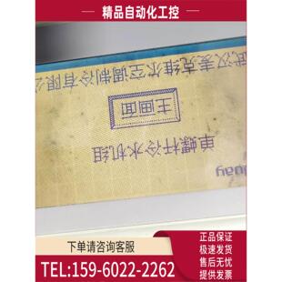 1NH00 607 6AV3 议价 台佳中央空调 麦克尔冷水 0AX0 TP7触摸屏