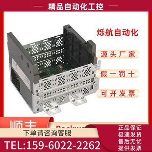 A13 A10 议 Allen?Bradley 机架 1746