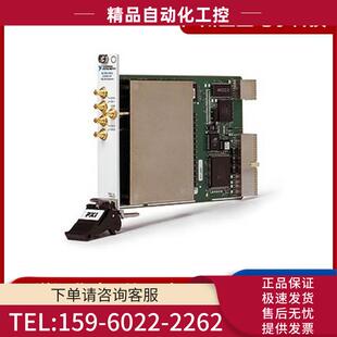 54特性阻抗 PXI 2554多路复用开关模块778572 议价